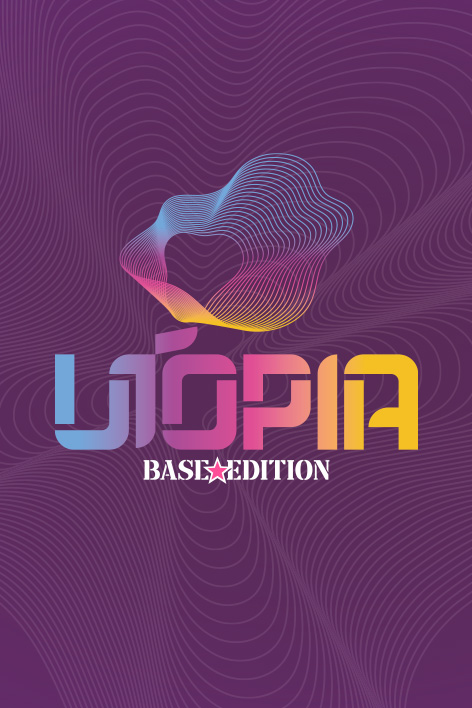 UTOPIA - Festival de Música